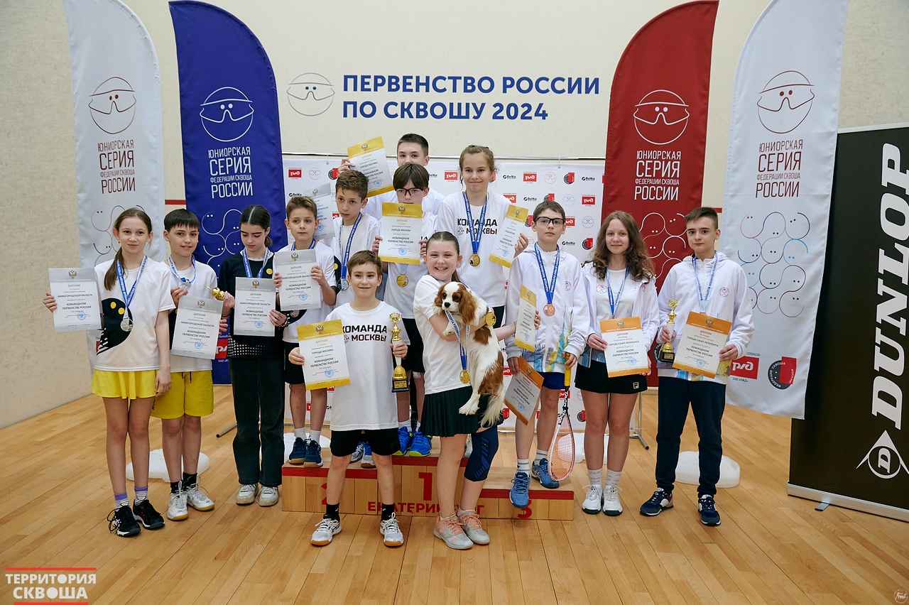 Итоги Личного и Командного Первенства России по сквошу 2024 года