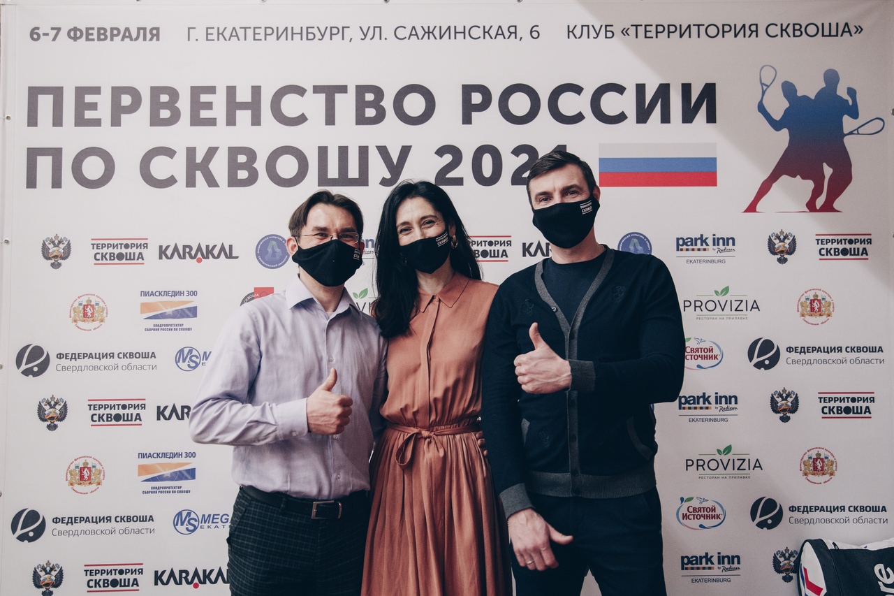 Итоги Первенства России по сквошу 2021 года